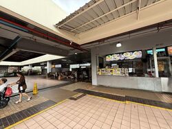 Beauty World Centre (D21), Retail #628803311